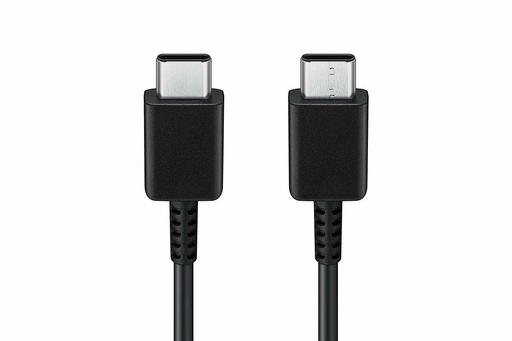 Samsung USB-C Cavo Nero 1M