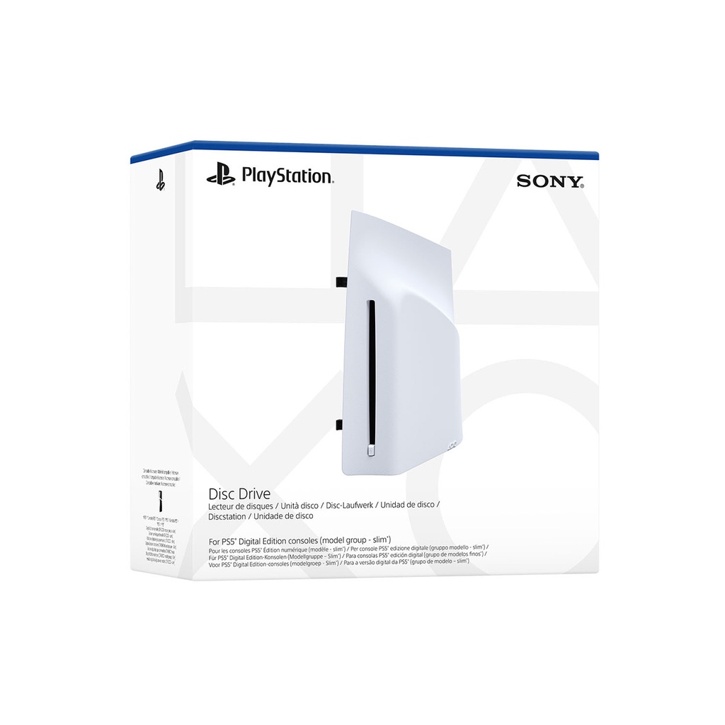 PlayStation 5 Disc Drive Storage - ps5